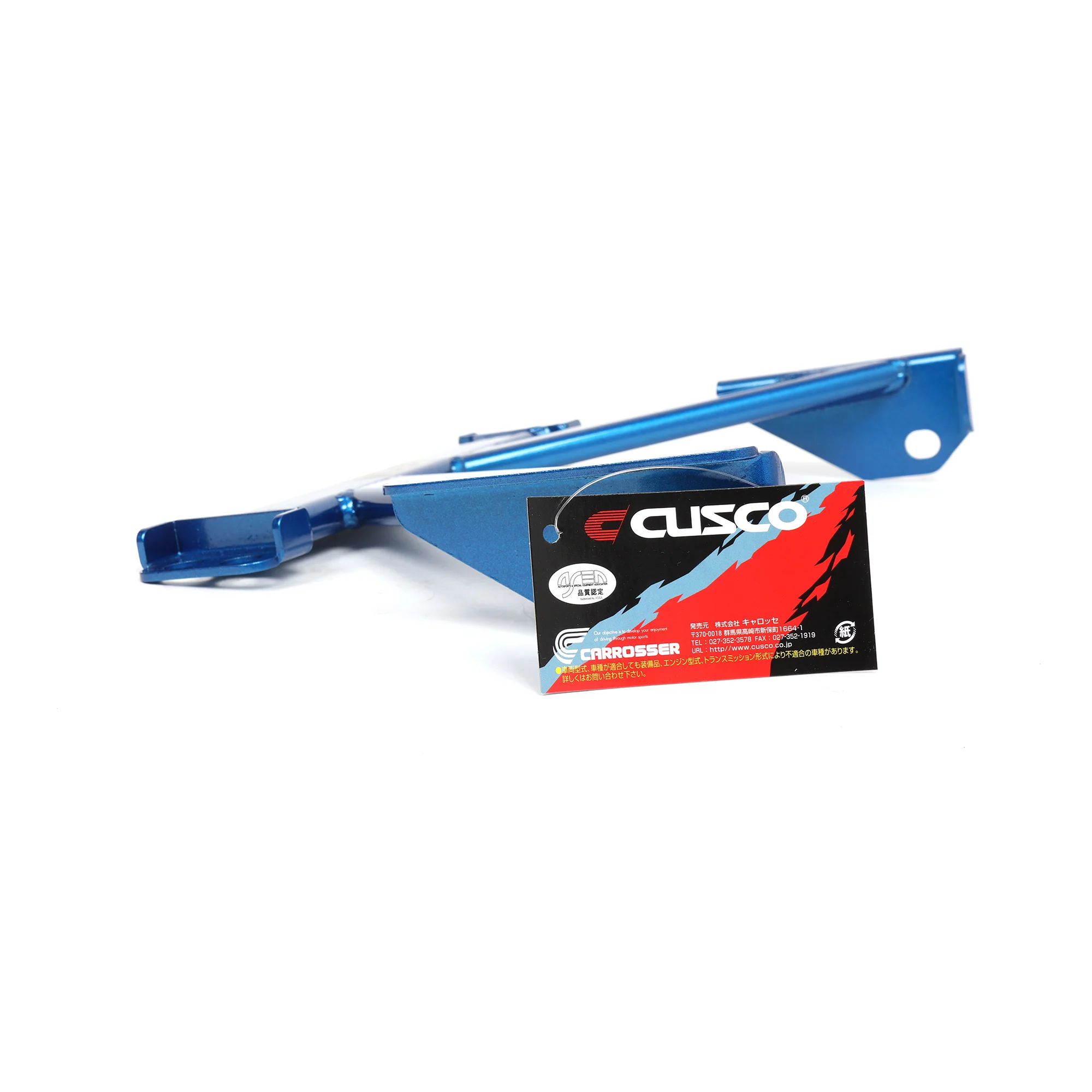 Cusco Front Cross Member Power Brace for FL5 Civic Type R - Image 2