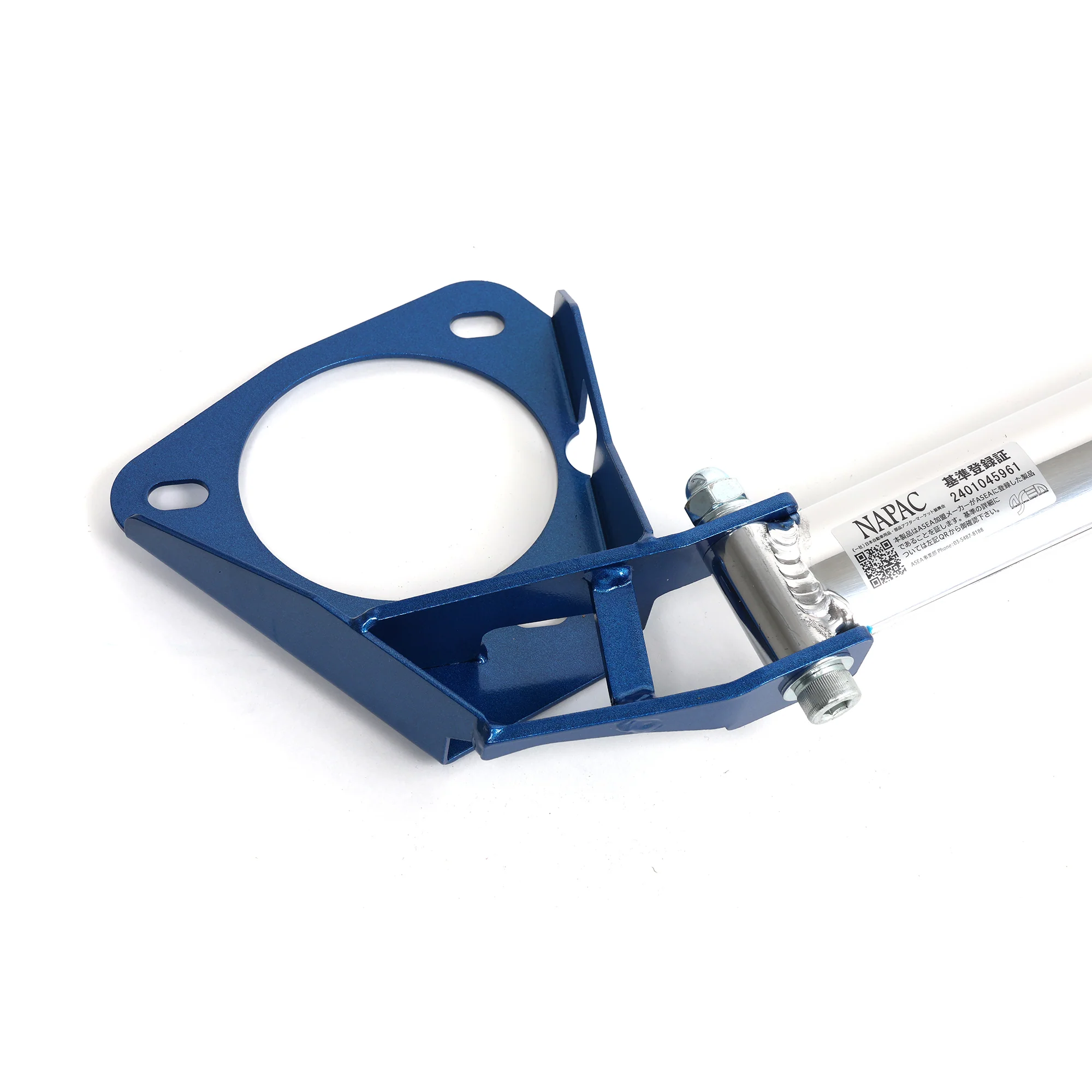 Cusco Type OS Front Strut Tower Brace for FL5 Civic Type R - Image 5