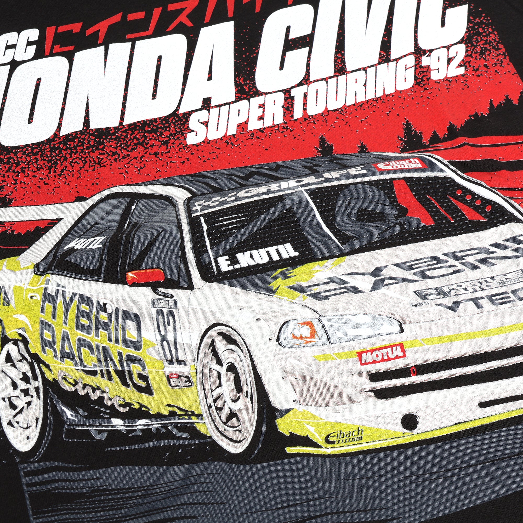 Eric Kutil Racing 2025 JTCC T-Shirt - Image 8