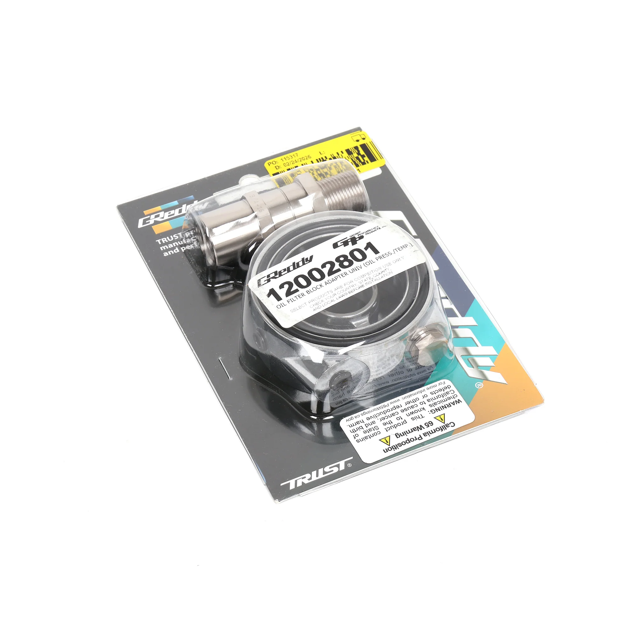Greddy Oil Block Adapter for Honda/Acura - Image 7
