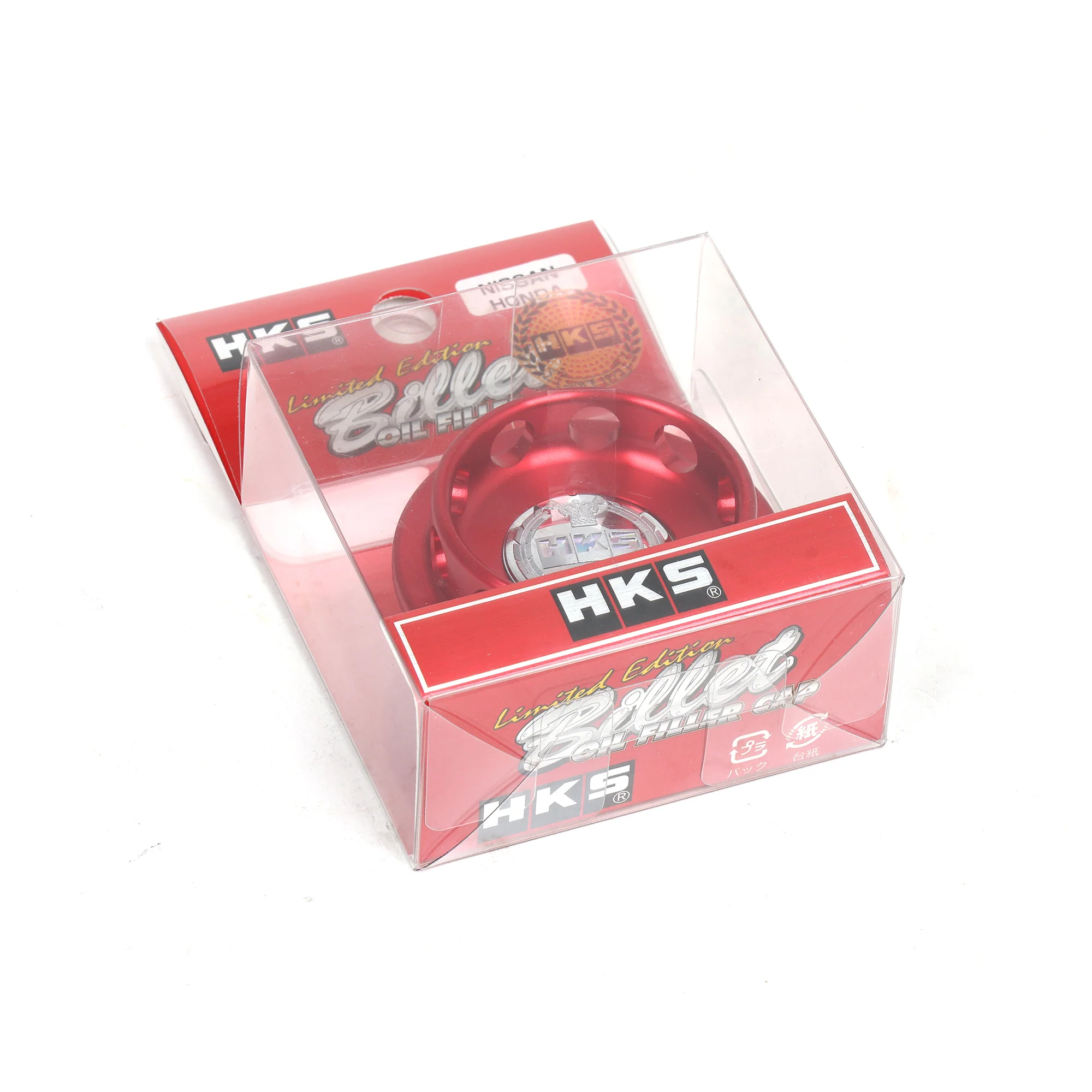 HKS Limited Edition Billet Oil Filler Cap for Honda/Acura - Image 8