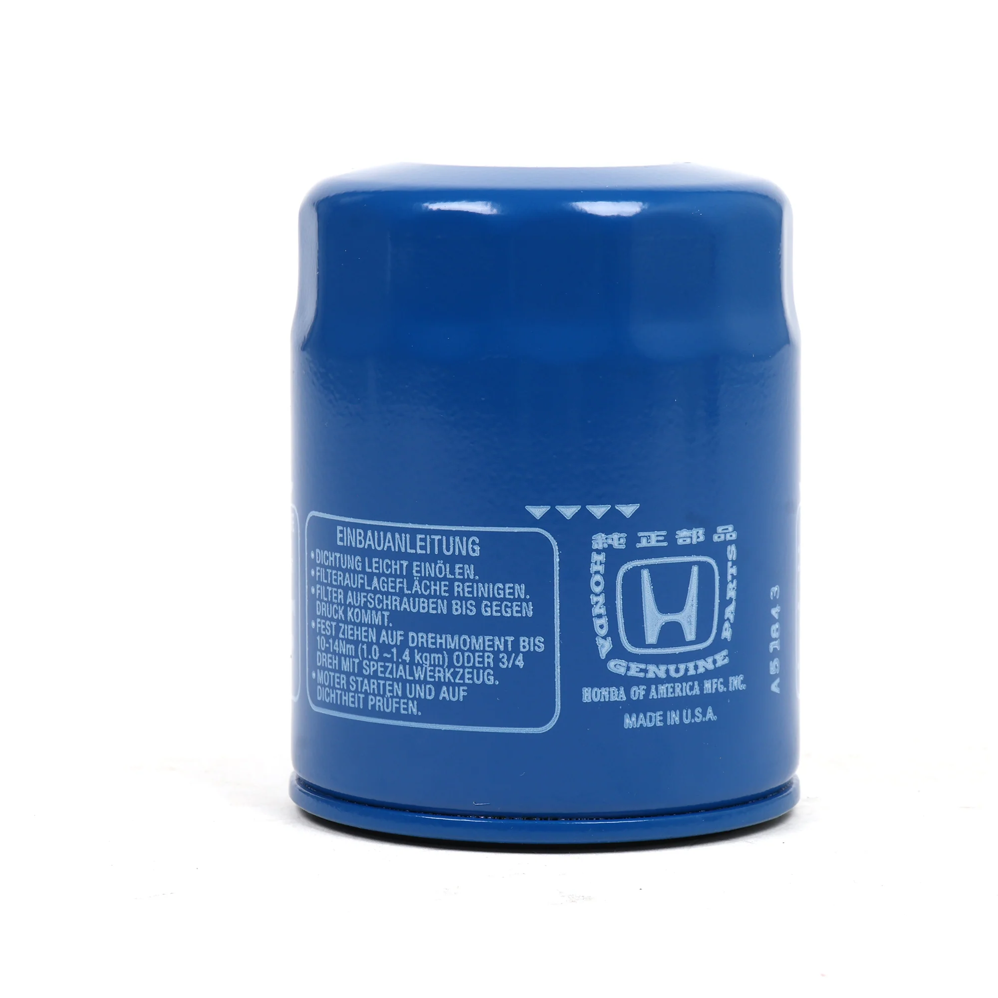 Honda B/D/F/H Series Oil Filter 15400-PT7-005 - Image 2