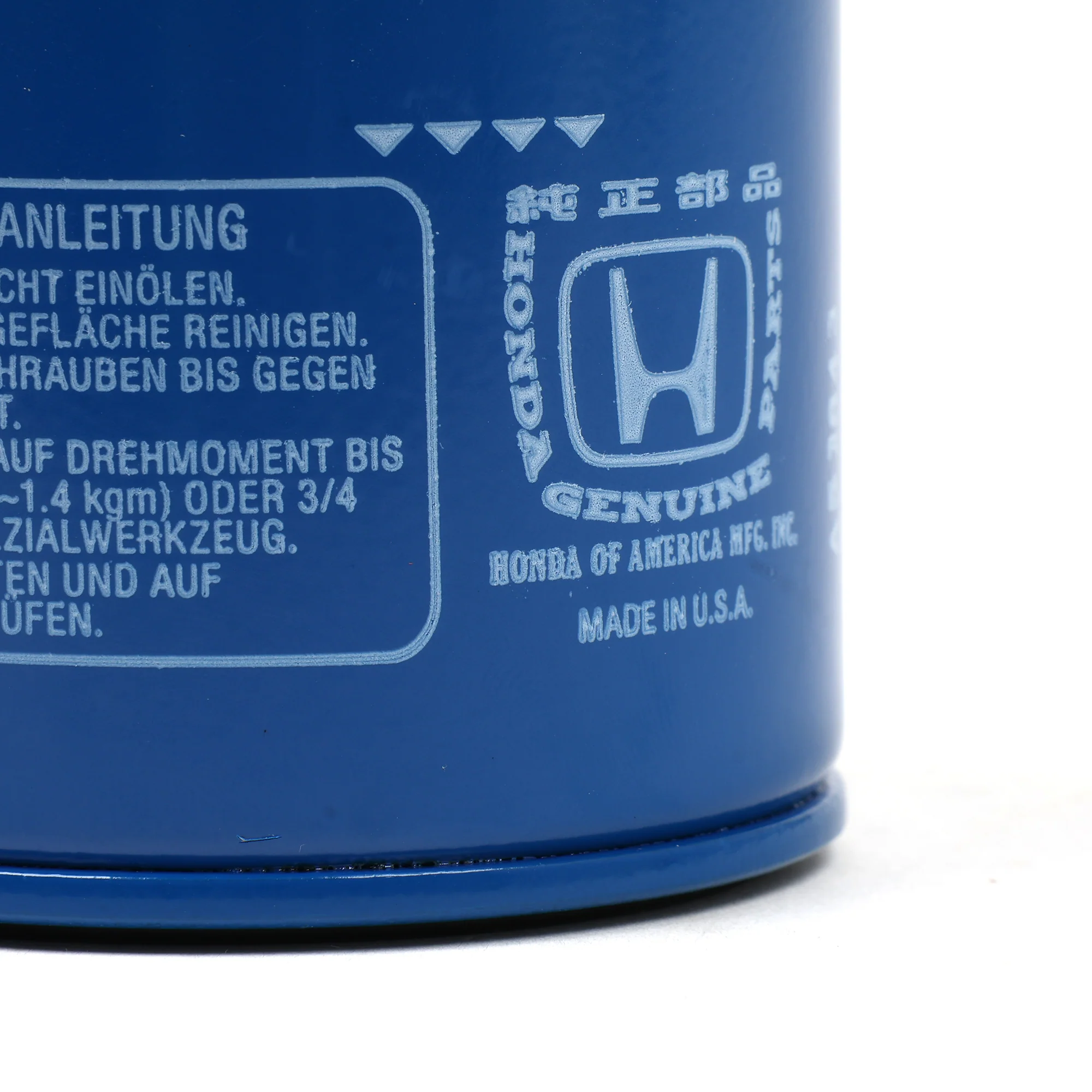 Honda B/D/F/H Series Oil Filter 15400-PT7-005 - Image 5