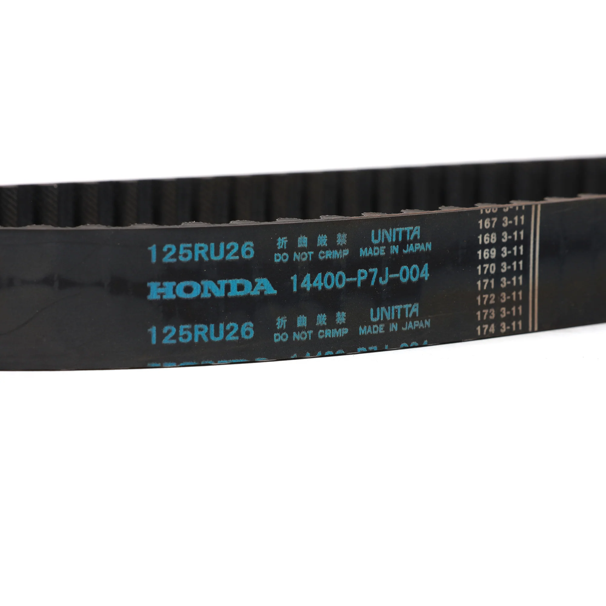 Honda B18/B20 Non VTEC Timing Belt 14400-P7J-004 - Image 4
