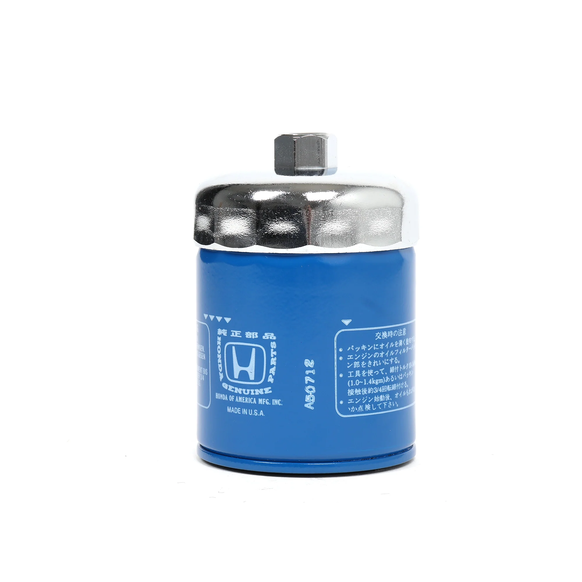 Honda 65mm Oil Filter Wrench 07AAA-PLCA100 - Image 2
