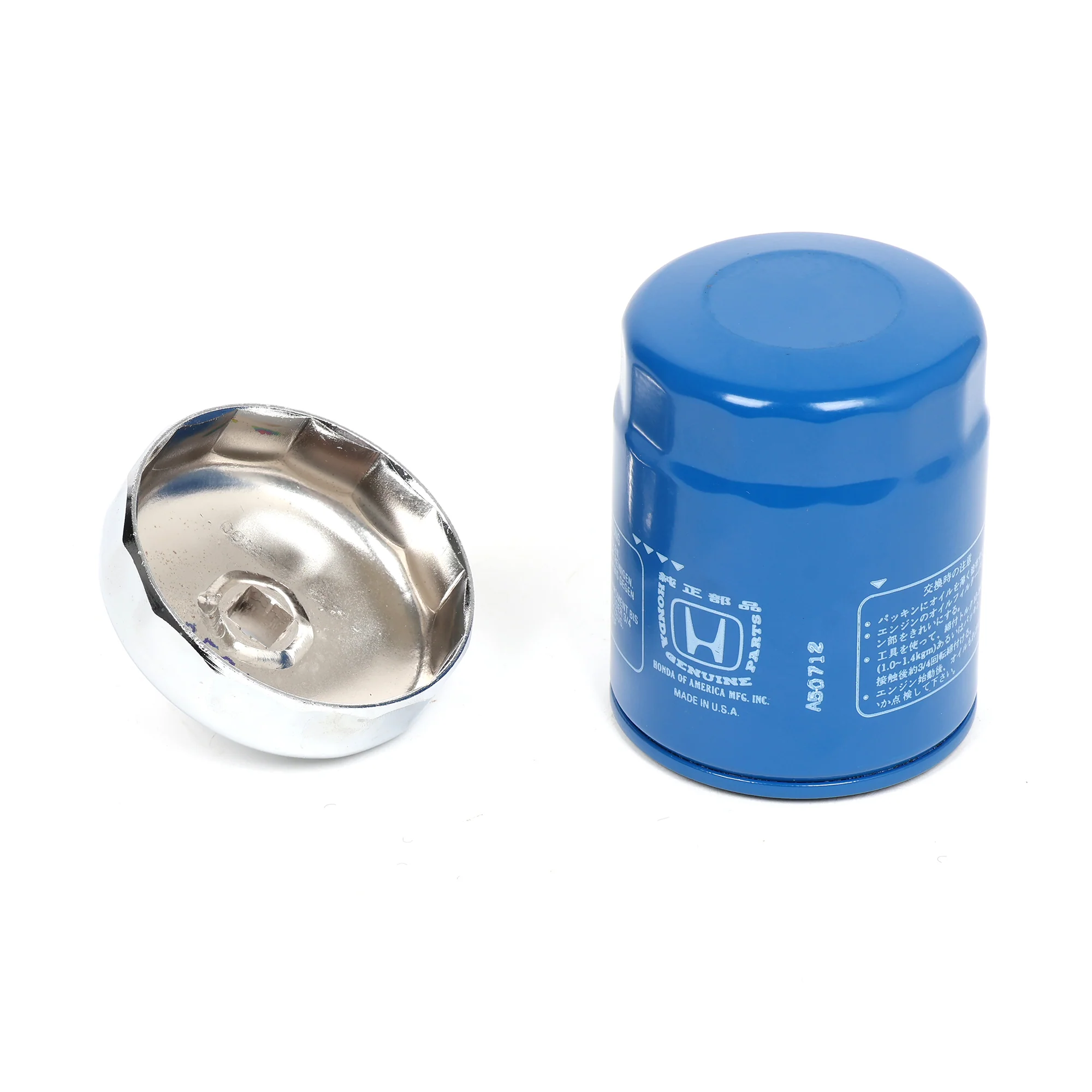 Honda 65mm Oil Filter Wrench 07AAA-PLCA100 - Image 7