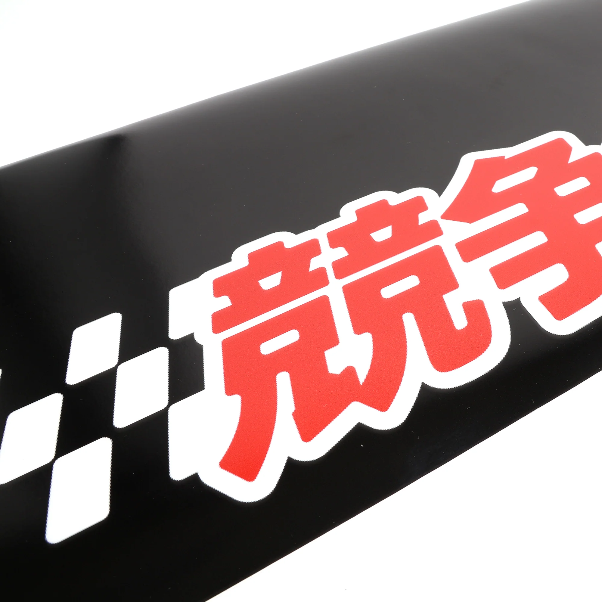 Hybrid Racing Competition Spirit Windshield Sun Strip - Image 6