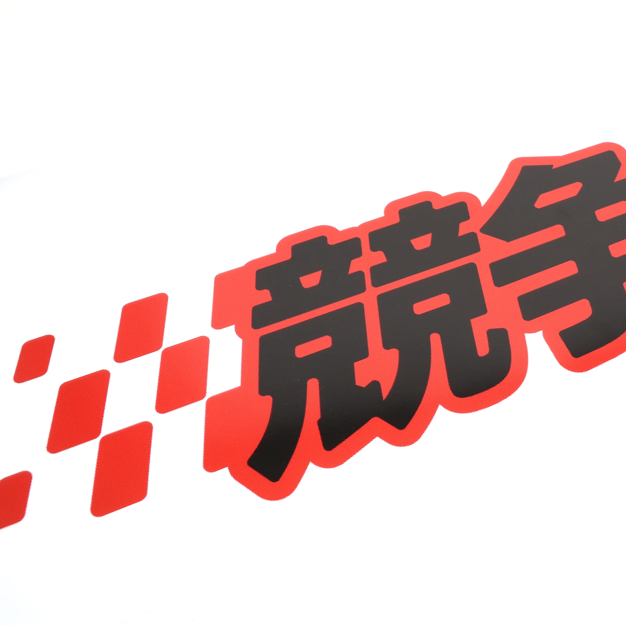 Hybrid Racing Competition Spirit Windshield Sun Strip - Image 7