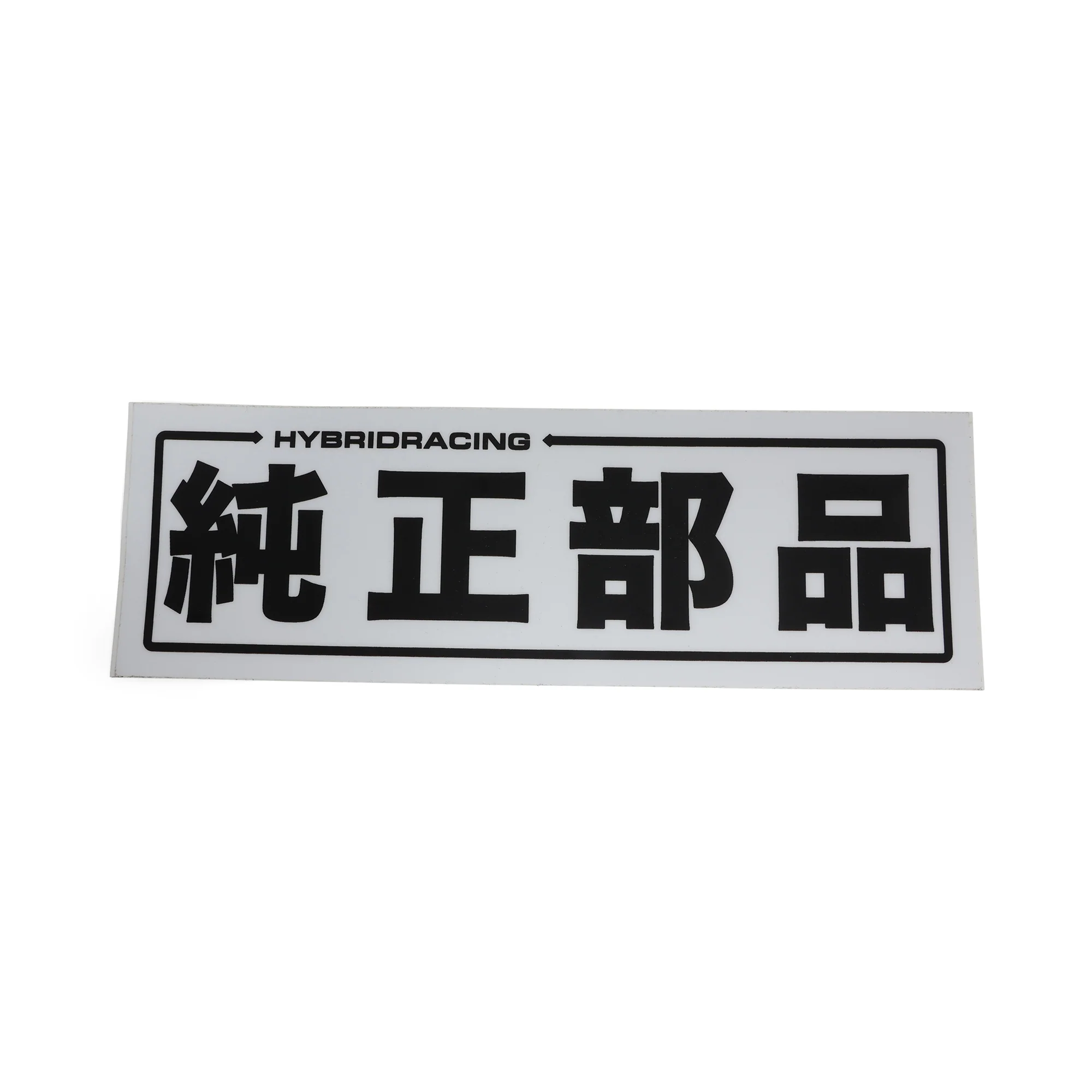 Hybrid Racing Sticker Pack - Image 6