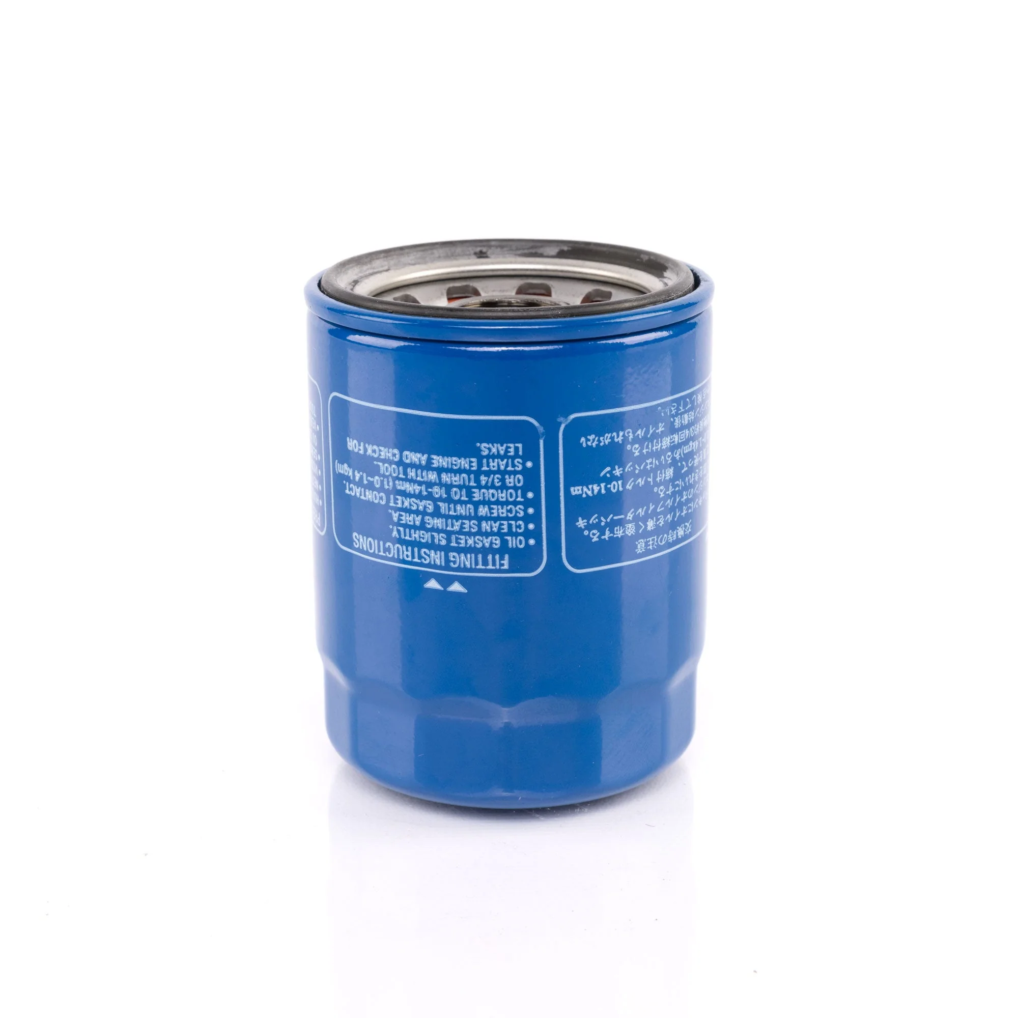 Honda K Series Oil Filter 15400-PLM-A02 - Image 4