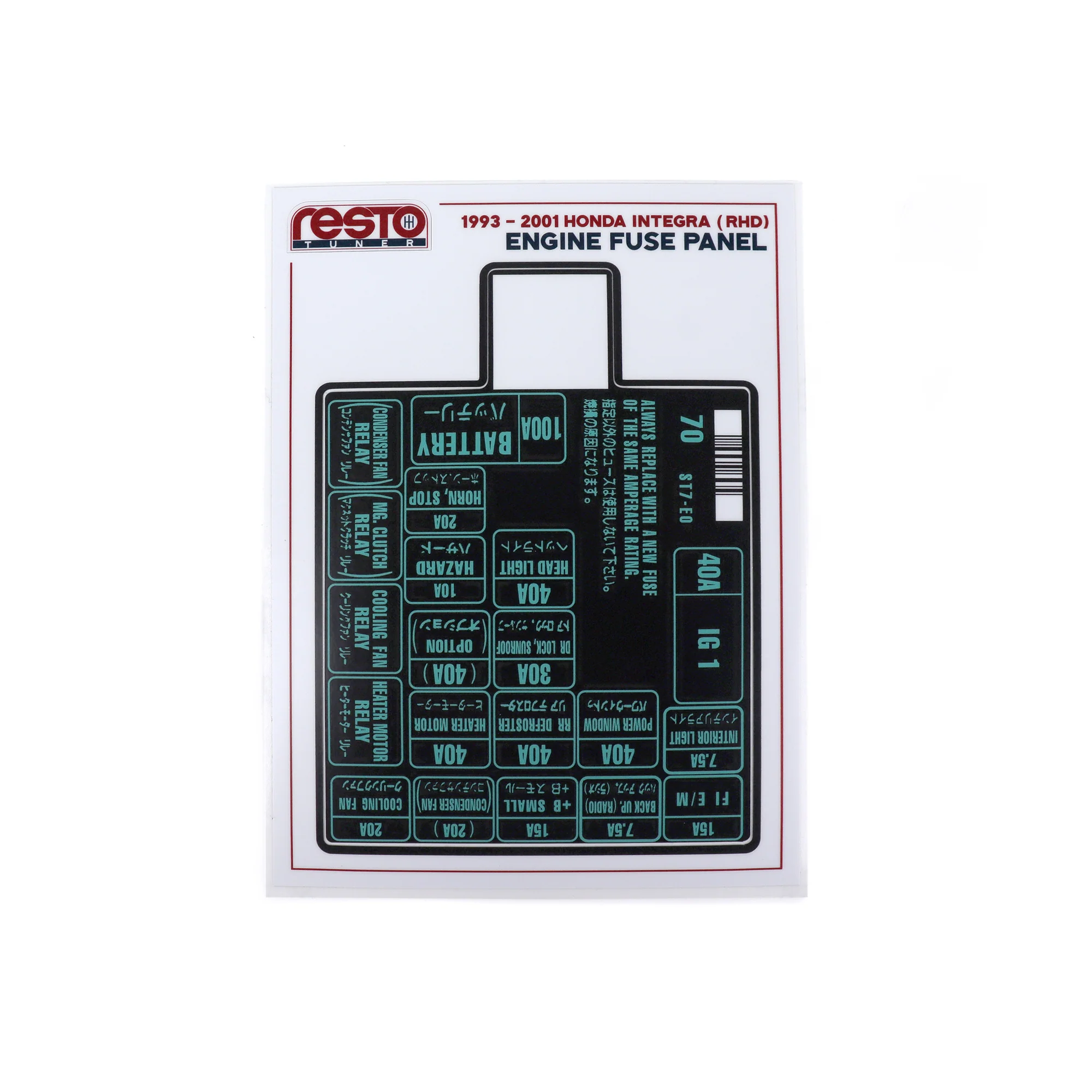 RestoTuner 1993-2001 Integra RHD Engine Fuse Replacement Decal - Image 3