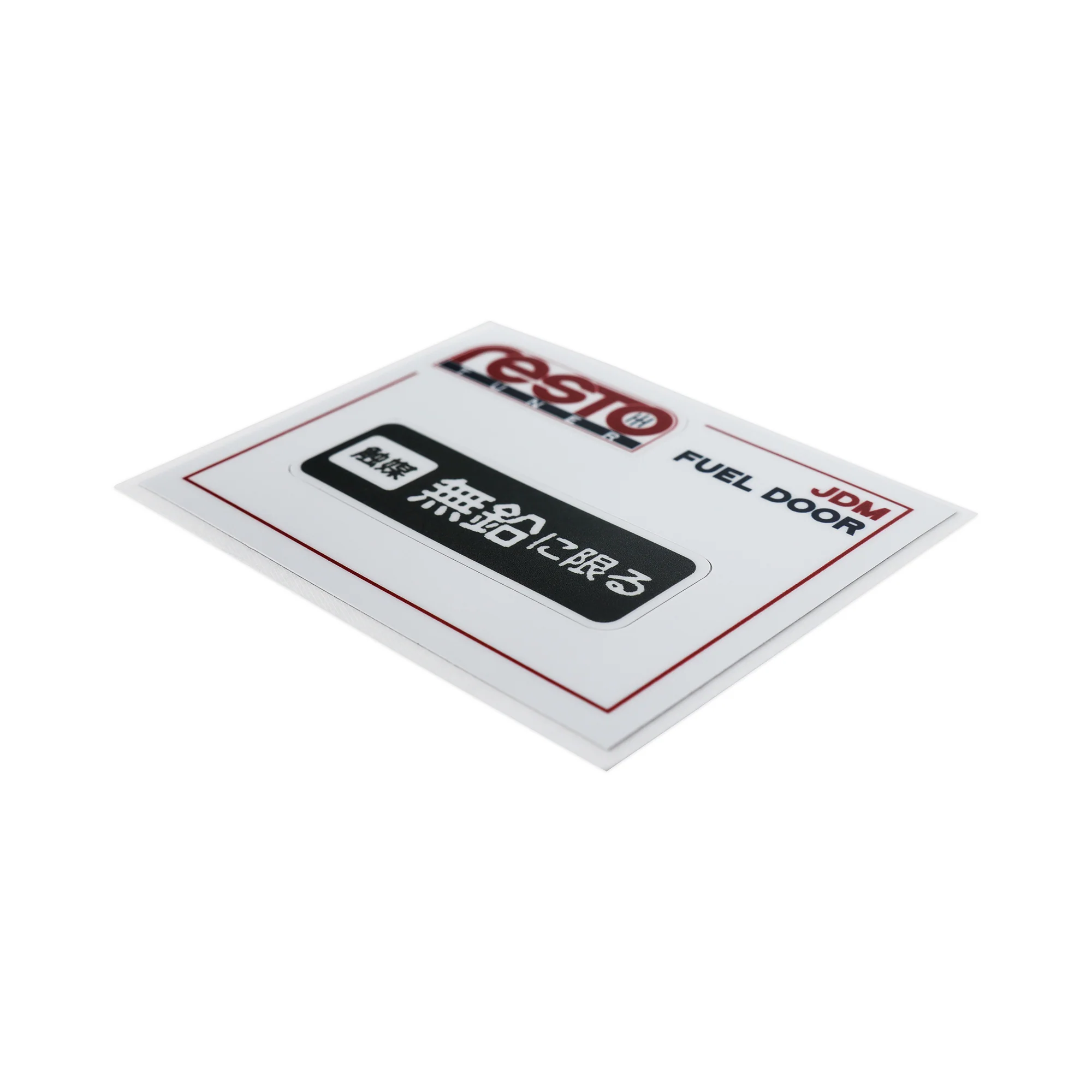 RestoTuner Honda & Acura Fuel Door Replacement Decal - Image 4